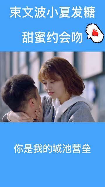 英雄之战中文版