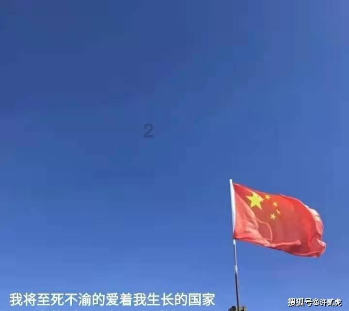 跳跃的木偶