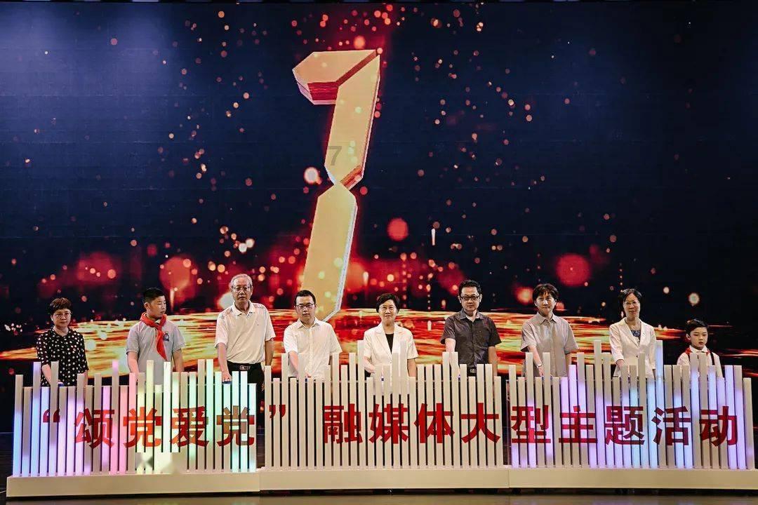 芭蕾舞者美容院