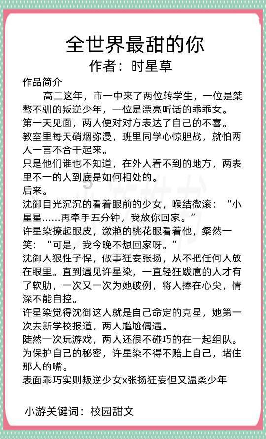 逃出上锁的现代房间5